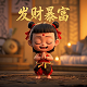 最火真人游戏有哪些